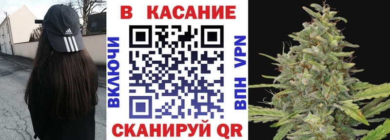 Где продают наркотики Арск MDMA  Псилоцибиновые грибы  Мефедрон  Канабис  КОКАИН  Альфа ПВП 
