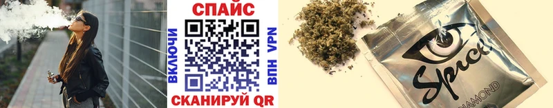 цена наркотик  Арск  БУТИРАТ 1.4BDO 
