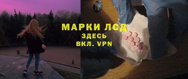 героин Богданович