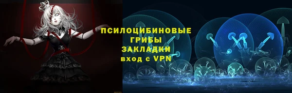 хмурый Армянск