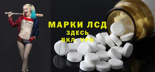 apvp Аркадак