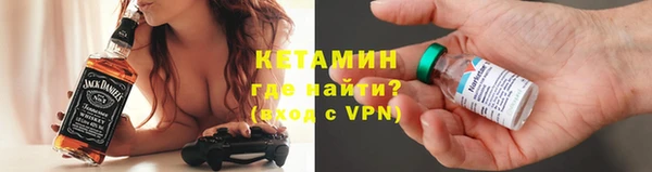 хмурый Армянск