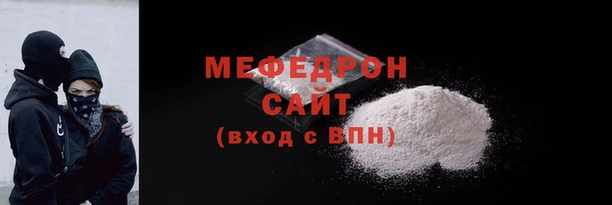 гашик Арсеньев