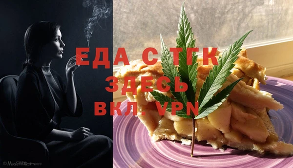 apvp Аркадак
