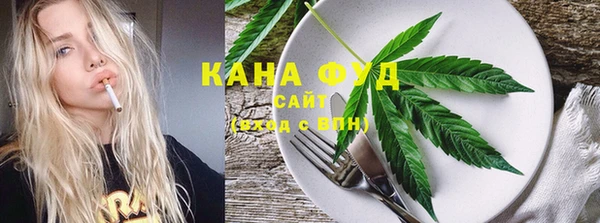 apvp Аркадак
