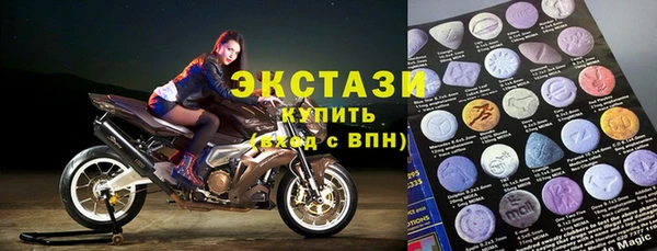 apvp Аркадак