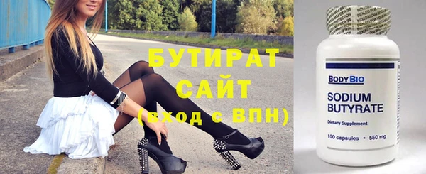 apvp Аркадак