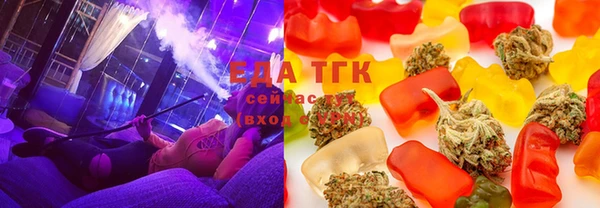 apvp Аркадак