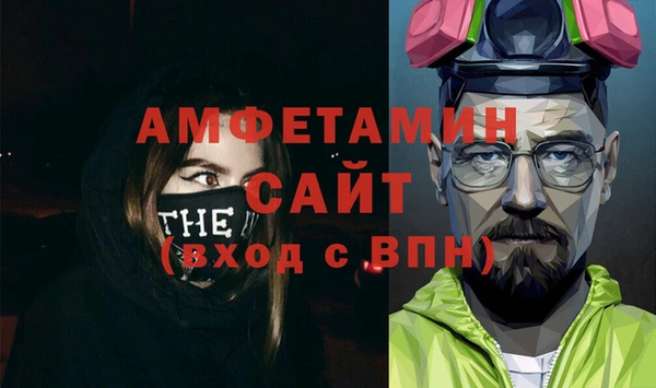 apvp Аркадак